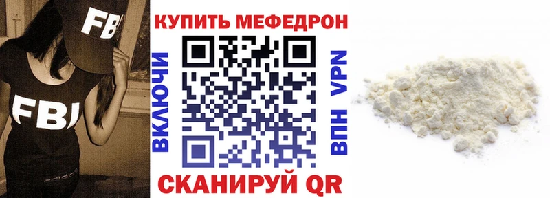  Кокаин Сосенский