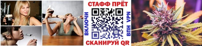 Цена Сосенский АМФ  Псилоцибиновые грибы  Конопля  МЕФ 