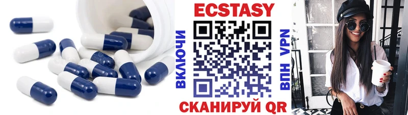 Экстази бентли Сосенский