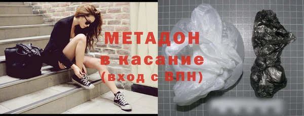 марихуана Алзамай
