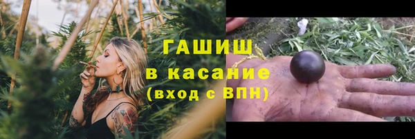 марихуана Алзамай
