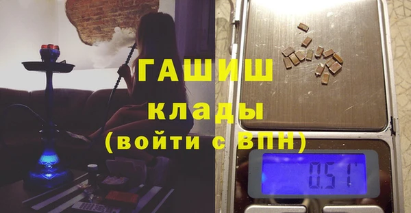 MESCALINE Алексин