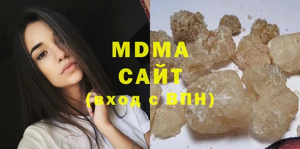 MESCALINE Алексин