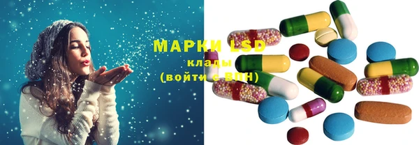 марихуана Алексеевка
