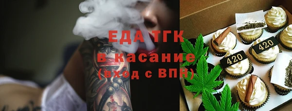 марихуана Алексеевка