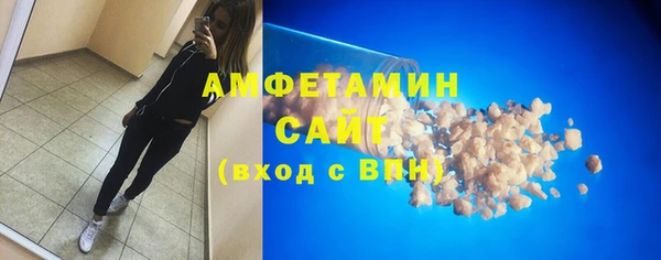 марихуана Алзамай