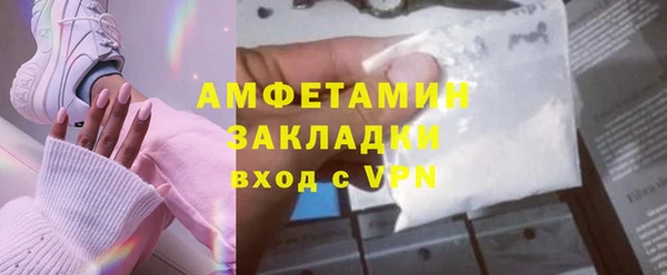 марихуана Алзамай