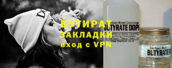 марихуана Алексеевка