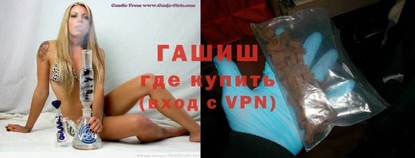MESCALINE Алексин