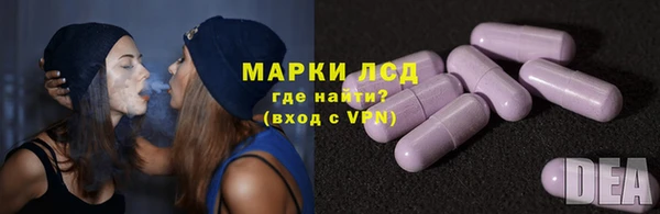 марихуана Алзамай