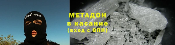 марихуана Алзамай