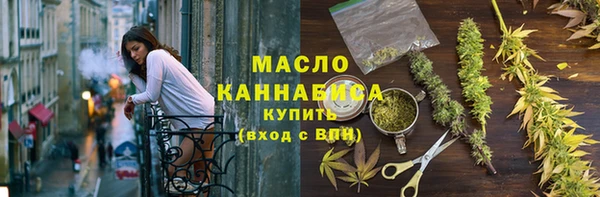 марихуана Алзамай