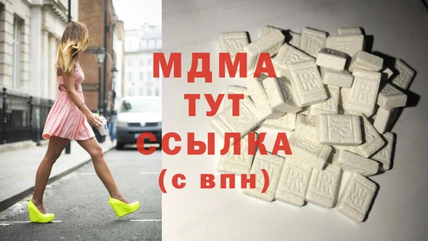 марихуана Алзамай