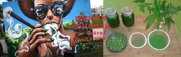 марихуана Алексеевка