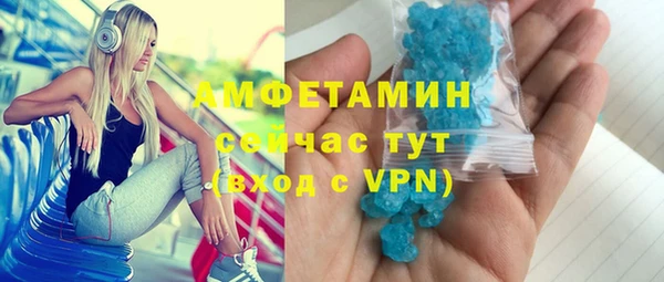 марихуана Алексеевка