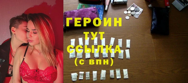 каннабис Сатка