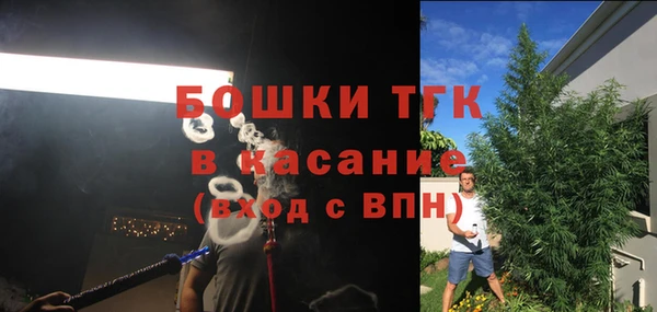 марихуана Алзамай